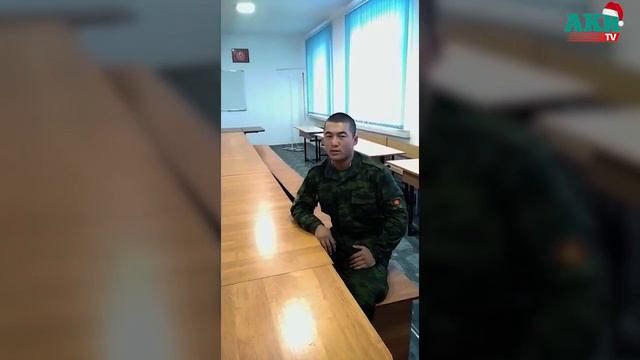 Поздравления с Новым Годом из Ала-букинской воинской части смотреть онлайн