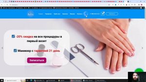 Мультиязычный сайт WordPress в 2 Клика. Как добавить язык на сайте WordPress