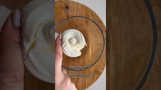 Ленивые запеченные суши. Такие вкусные и простые, что я готовлю их каждую пятницу!