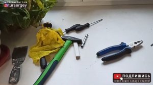 Работаю целый день у одного клиента. Мастер на час/Муж на час. Сколько заработал?