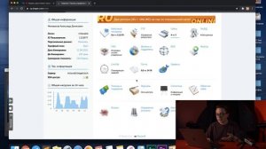 Как лить трафик с Яндекс.Дзена. Урок 4. Новые способы обхода банов