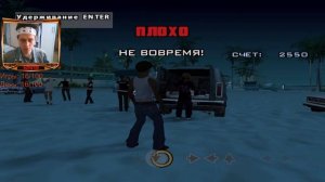 GTA SAN ANDREAS / СЛОЖНЕЙШИЙ ЧЕЛЛЕНДЖ 100 ЗА 100 / ХИ ВИ ГОУ ЭГЭН / 16 ДЕНЬ