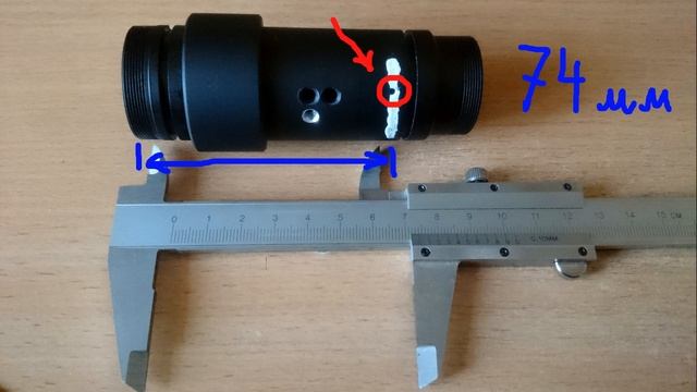 Делаем самодельный цифровой ПНВ PVS18 Первая часть