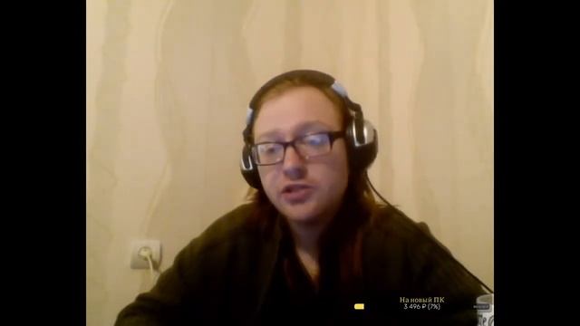 Изучение жизни музыканта