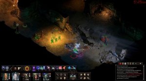 Pillars Of Eternity 2: Deadfire - Путь проклятых сложный?