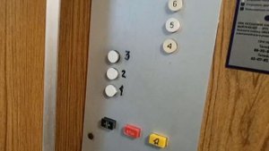 (Переснято) Лифт ЩЛЗ 1985 г.в (Детская поликлиника, ул. Доватора, 23)