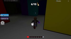 Прохождение игры Roblox - Покрась или Умри!"