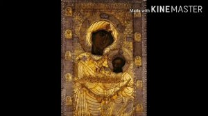 Всемилостивая Владычице