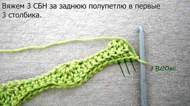 ♦ Плотный рельефный узор с волнами крючком • ellej смотреть онлайн