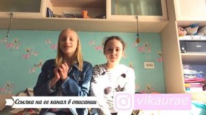 СКЕТЧ:ПОДРУГА VS ЛУЧШАЯ ПОДРУГА