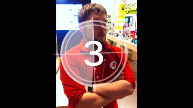 Тест на существо смотреть онлайн