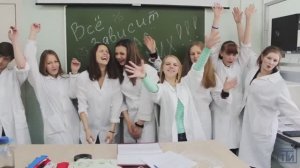 Елка- Все зависит от нас самих  (Клип ТТИ НИЯУ МИФИ) (12.09.2017)