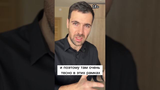 ЧТО МУЖЧИНА ДОЛЖЕН женщине?