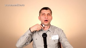 Голосообразующий аппарат, урок. Правила использования голосообразующего аппарата.