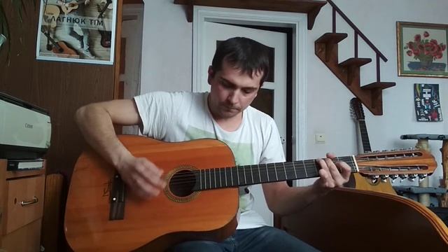Кино Бездельник 2 cover