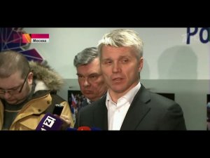 Первый канал: Министр о ситуации с олимпийскими спортсменами