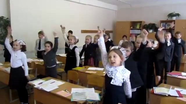 ФИЗКУЛЬТМИНУТКА смотреть онлайн