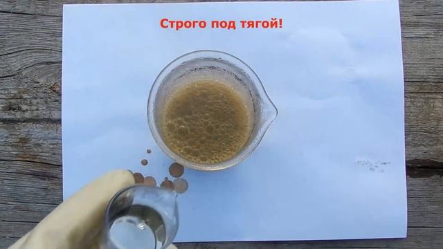 ЗОЛОТО ИЗ ~ 278 ГРАММ КОНТАКТОВ СТАРЫХ ПРОЦЕССОРОВ!