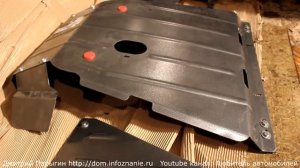 Защита двигателя, коробки передач, раздаточной коробки Нива Шевроле Установка, тест драйв, отзыв.