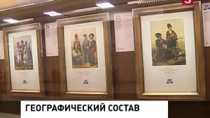 В московском метрополитене появился поезд-музей Акварель