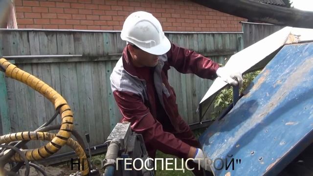 Бурение артезианской скважины малогабаритной установкой МГБУ