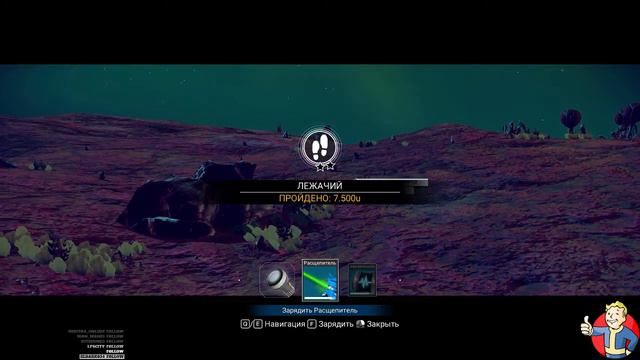 Смотрим обновленный No Man's Sky PC смотреть онлайн