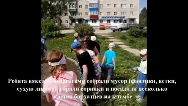 "ЗЕЛЕНАЯ ВЕСНА-2019" В НИЖЕГОРОДСКОЙ ОБЛАСТИ смотреть онлайн