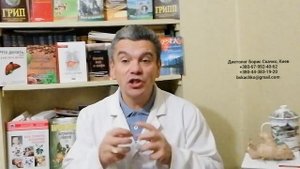 Как приготовить имбирный чай и вылечить гастрит? Лечение гастрита дома чаем из имбиря!