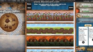 Обзор игры Cookie clicker .