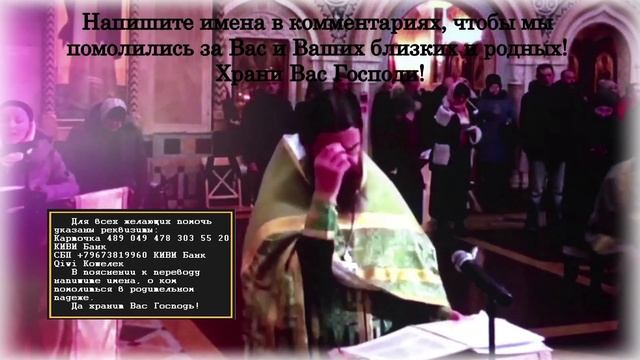 Все беды уйдут | Молитва о помощи | Богородица Вам поможет | Обязательно помолитесь сегодня
