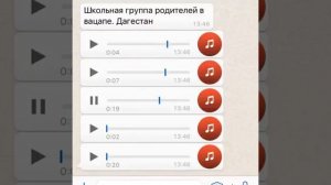 Блин я падаю блин?) Вункиндырдырр?)