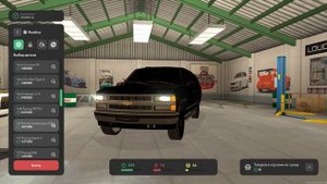 СДЕЛАЛ ТЮНИНГ CHEVROLET SUBURBAN в МТА ПРОВИНЦИЯ! ТЕПЕРЬ У МЕНЯ БАНДИТСКИЙ ШЕВРОЛЕ СУБУРБАН!