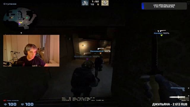 Майнкрафт + CS:GO... но я играю руками #43