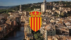 Гимн Каталонии - "Els Segadors" ("Жнецы")