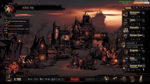 DARKEST DUNGEON #2 Первые смерти. Прохождение Darkest Dungeon на стриме (Даркест Данжен)