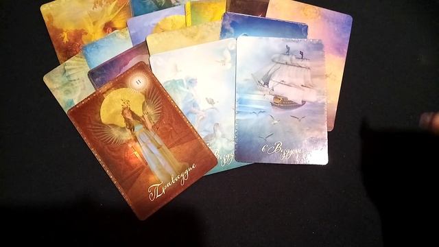 КТО ОН ЗА ЧЕЛОВЕК?! Его истинная сущность???Таро гадание расклад смотреть онлайн