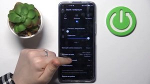 Honor 50 Lite | Как изменить рингтон на Honor 50 Lite?