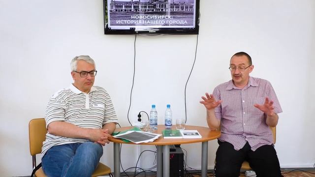 Новосибирск. История нашего города. Новониколаевск-Новосибирск в годы новой экономической политики