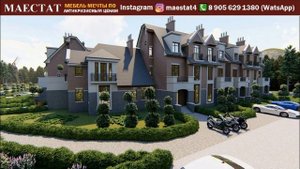 Таунхаус, дом ИЛИ квартира? | Чем опасны загородные дома