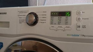 Стиральная машинка Samsung Eco Bubble. Устранение ошибки 0Е