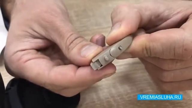 Включение и выключение слухового аппарата