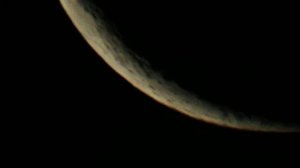 Серп Луны (crescent Moon)