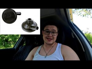 Клапан Вентиляции Картерных газов ( КВКГ ) на двигателе к9к от рено