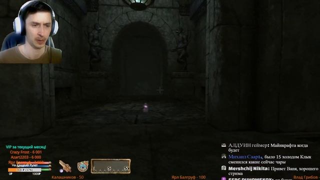 The Elder Scrolls IV: Oblivion #47 Страж Врат смотреть онлайн