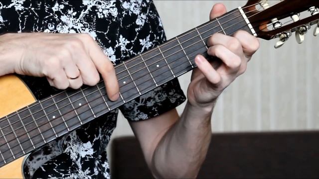 Наутилус - Прогулки по воде на Гитаре + РАЗБОР