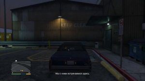 Прохождение GTA 5 с Булкиным - #9 - "Разборка с копами и Балласами"