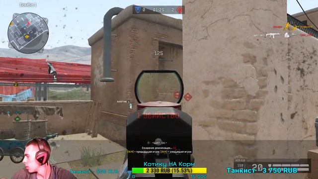 СТРИМ | WARFACE | БРАВО | + ВЕБКА смотреть онлайн