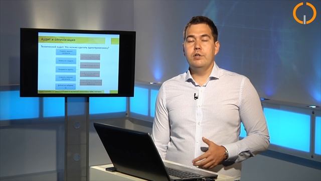 Продвижение landig page. Артур Латыпов. Современное продвижение сайтов смотреть онлайн