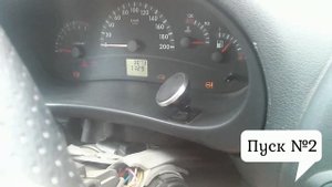 Холодный запуск двигателя Калина 1,4 л 16 кл