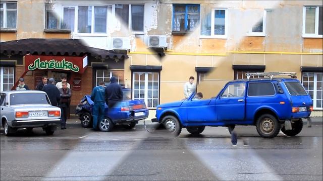 У 